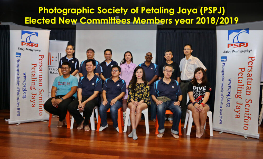 2018/2019 COMMITTESS