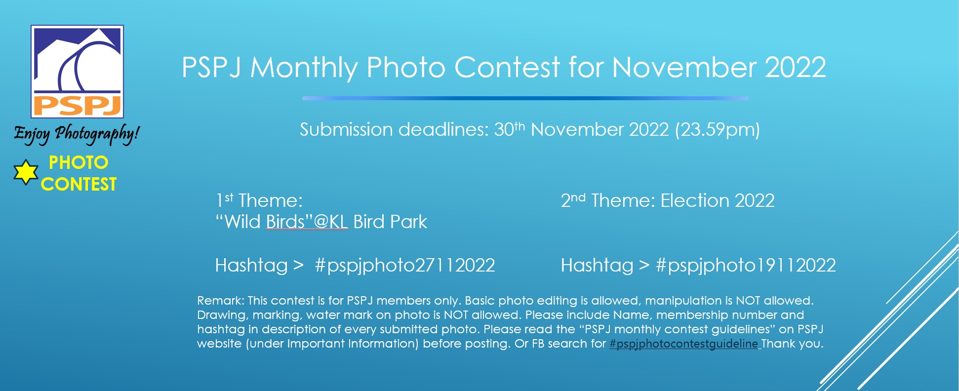 pspj-monthly-photo-contest-for-november-2022-photographic-society-of